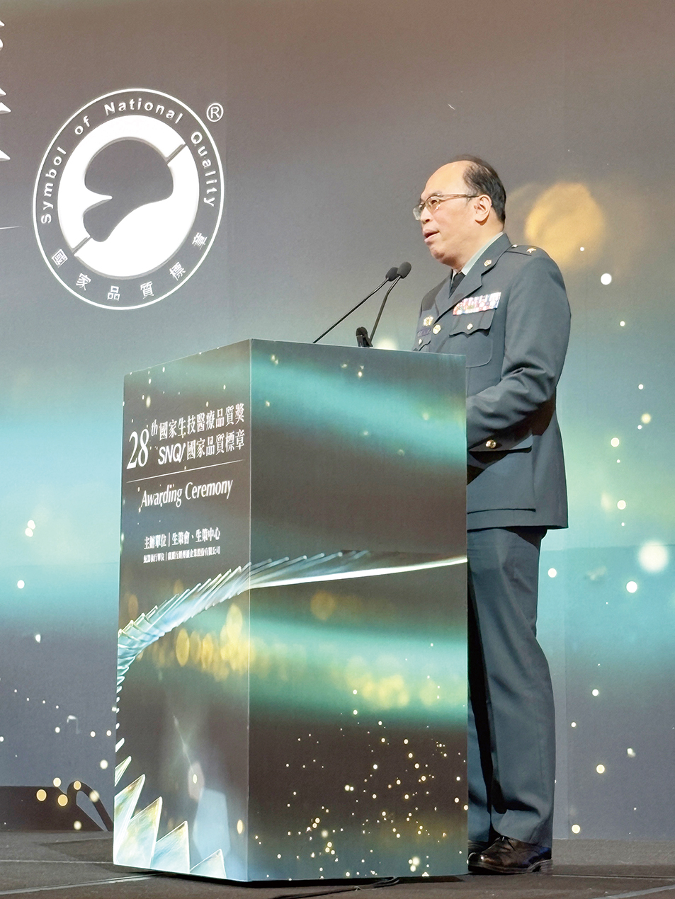 圖3陳元皓副局長代表評審委員致詞